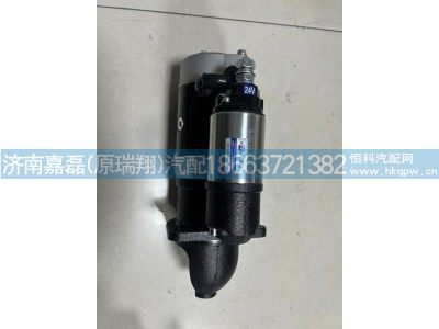 QDJ254E/D1204-37081,启动机,济南嘉磊汽车配件有限公司(原济南瑞翔)
