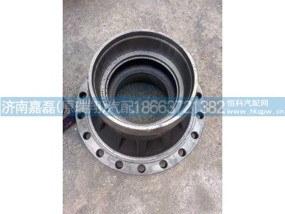 HD90149416691,后轮毂总成,济南嘉磊汽车配件有限公司(原济南瑞翔)