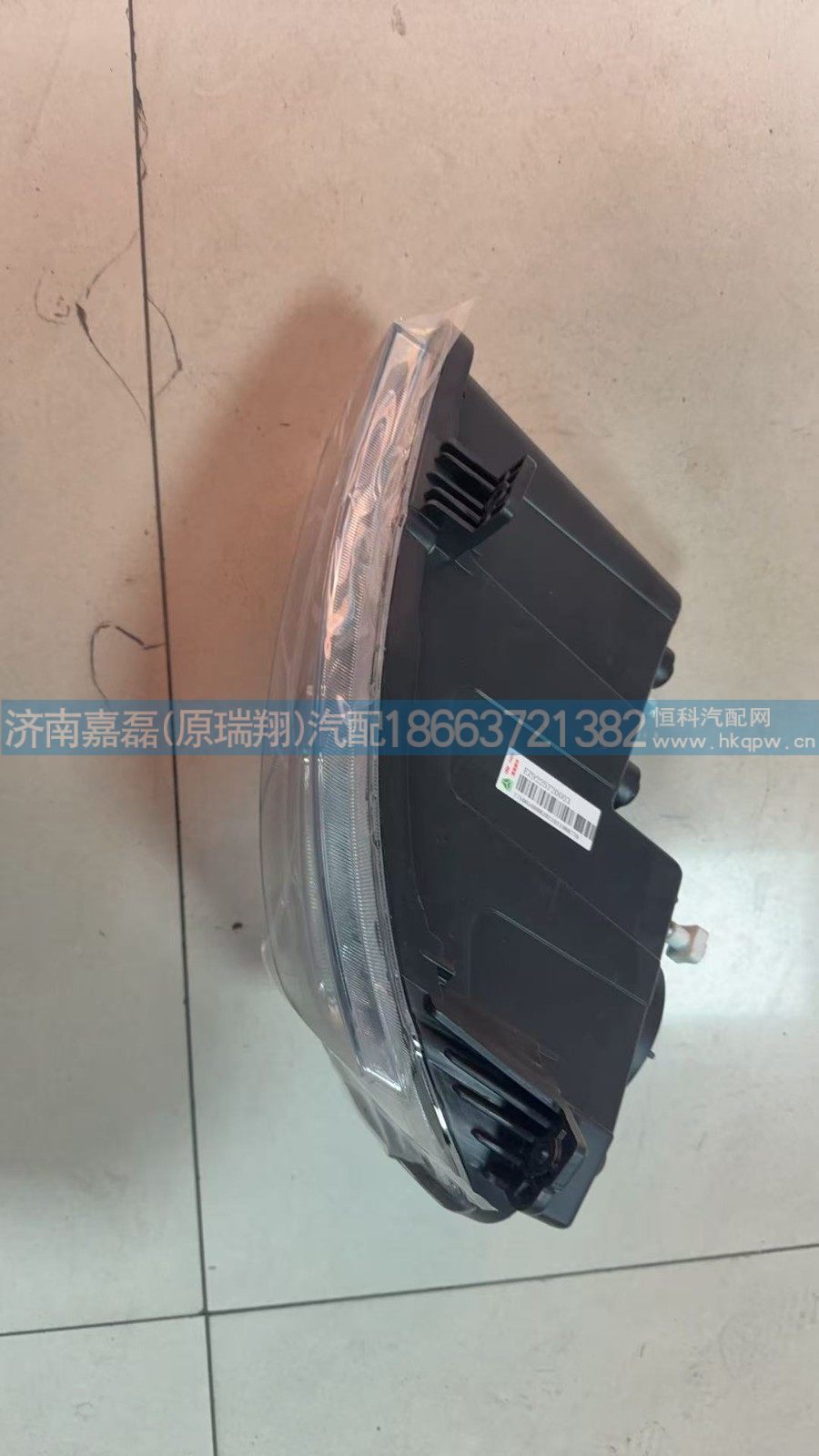 EZ9225720003,前雾灯总成 左,济南嘉磊汽车配件有限公司(原济南瑞翔)