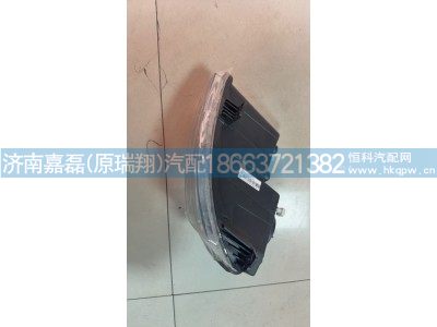 EZ9225720003,前雾灯总成 左,济南嘉磊汽车配件有限公司(原济南瑞翔)