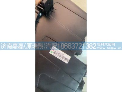 EZ9225720003,前雾灯总成 左,济南嘉磊汽车配件有限公司(原济南瑞翔)