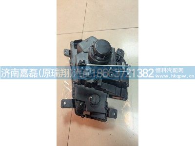 EZ9225720001,V7-X前照灯总成 左,济南嘉磊汽车配件有限公司(原济南瑞翔)
