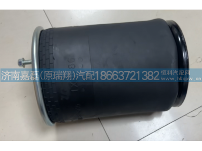 1X05808SO48E-0,气囊总成,济南嘉磊汽车配件有限公司(原济南瑞翔)