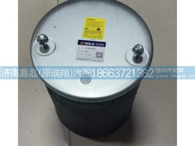 1X05808SO48E-0,气囊总成,济南嘉磊汽车配件有限公司(原济南瑞翔)