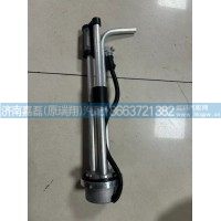 1B20037600053欧马可油量传感器