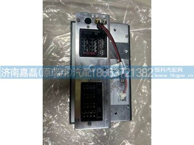 WG9918788076,车辆监控设备总成,济南嘉磊汽车配件有限公司(原济南瑞翔)