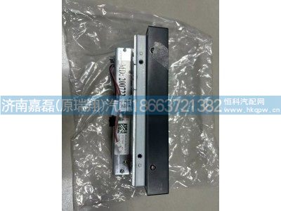 WG9918788076,车辆监控设备总成,济南嘉磊汽车配件有限公司(原济南瑞翔)