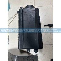 D7B进气道总成 WG9326190301