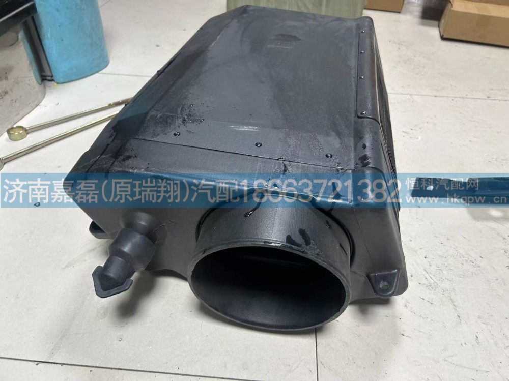 WG9326190301,进气道总成,济南嘉磊汽车配件有限公司(原济南瑞翔)