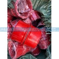 WG9725530516中冷器进气软管
