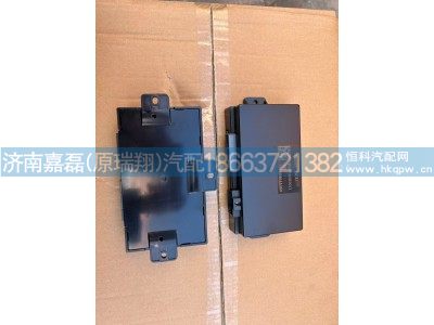 WG9716582011,NANOBCU控制器,济南嘉磊汽车配件有限公司(原济南瑞翔)