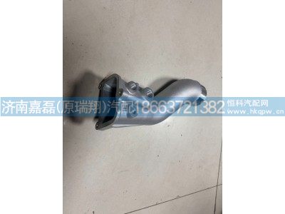 1007928588,水泵进水管,济南嘉磊汽车配件有限公司(原济南瑞翔)