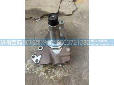 AZ4095415008,转向节总成(右),济南嘉磊汽车配件有限公司(原济南瑞翔)