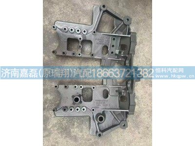 WG9925930911WG9925930912,T7H前悬支架,济南嘉磊汽车配件有限公司(原济南瑞翔)