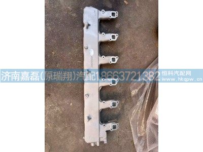 1005282800,出水管,济南嘉磊汽车配件有限公司(原济南瑞翔)