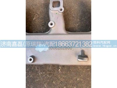 1005282800,出水管,济南嘉磊汽车配件有限公司(原济南瑞翔)