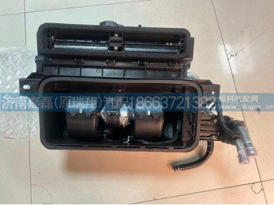 712W61942-1307,暖风机总成,济南嘉磊汽车配件有限公司(原济南瑞翔)