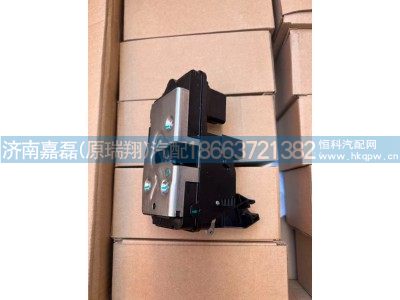 WG1671340151,,济南嘉磊汽车配件有限公司(原济南瑞翔)