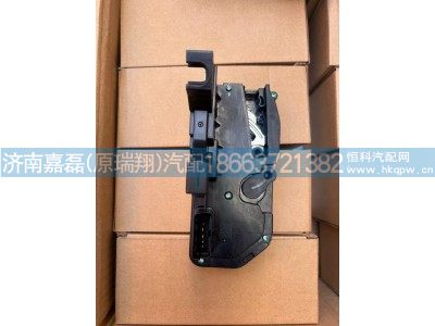 WG1671340152,右侧电控锁体总成,济南嘉磊汽车配件有限公司(原济南瑞翔)