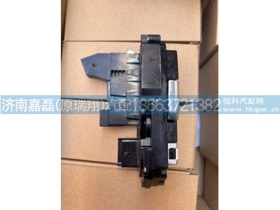 WG1671340152,右侧电控锁体总成,济南嘉磊汽车配件有限公司(原济南瑞翔)