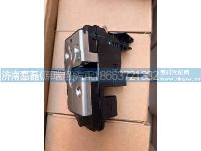 WG1671340152,右侧电控锁体总成,济南嘉磊汽车配件有限公司(原济南瑞翔)