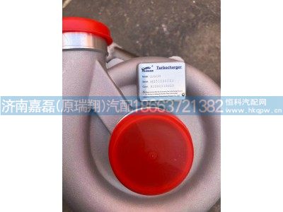 61560113223,废气涡轮增压器,济南嘉磊汽车配件有限公司(原济南瑞翔)