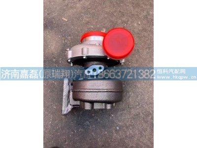 VG1560118227,废气涡轮增压器,济南嘉磊汽车配件有限公司(原济南瑞翔)