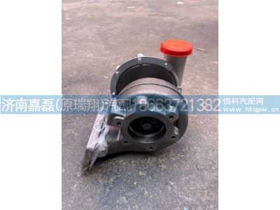 VG1560118227,废气涡轮增压器,济南嘉磊汽车配件有限公司(原济南瑞翔)