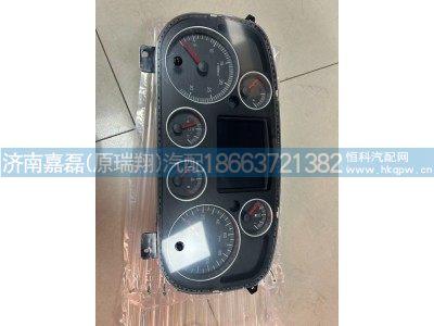 WG9918581129,T7燃油组合仪表（TFT国五/新RT）,济南嘉磊汽车配件有限公司(原济南瑞翔)