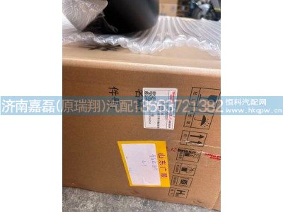 右YZ177177000008   左YZ177177000007,豪瀚后視鏡總成（NJ17 手動 可配四方位影像 右置）,濟南嘉磊汽車配件有限公司(原濟南瑞翔)