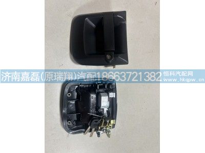 （左）DZ15221340015    （右）DZ15221340025,新M3000车门外把手,济南嘉磊汽车配件有限公司(原济南瑞翔)