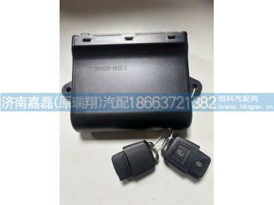 712W28230-6032,司机侧车门控制器(TX高配/卧铺开关/马步奇),济南嘉磊汽车配件有限公司(原济南瑞翔)