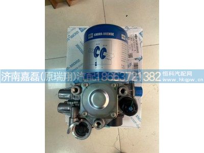 3543010-92300/K159071N50,,济南嘉磊汽车配件有限公司(原济南瑞翔)