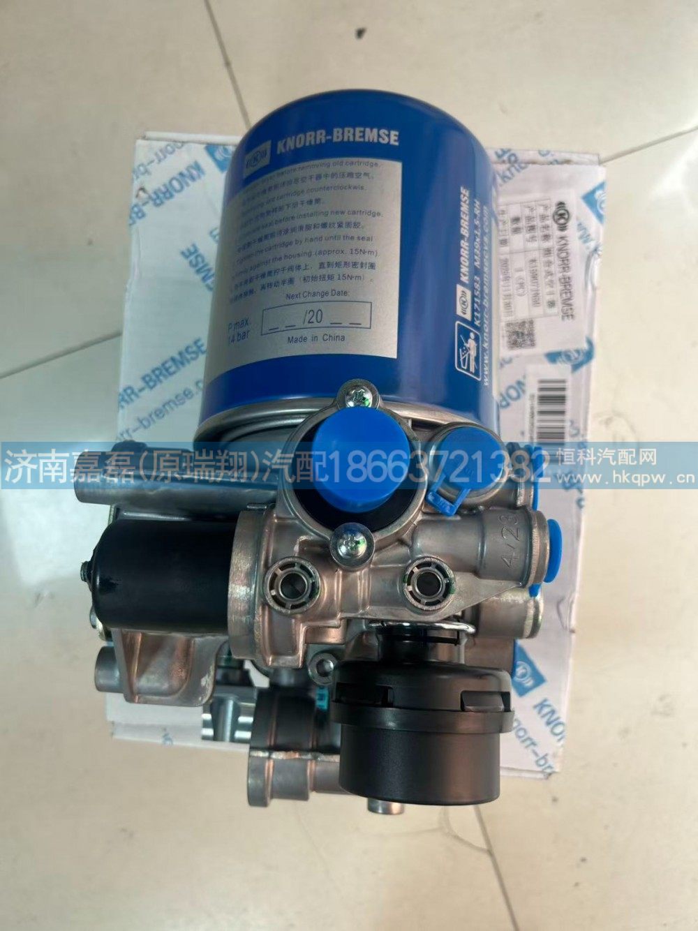 3543010-92300/K159071N50,,济南嘉磊汽车配件有限公司(原济南瑞翔)