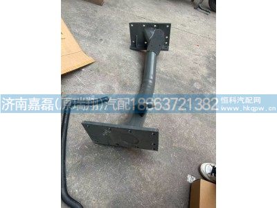 AZ9725593010,管状横梁总成,济南嘉磊汽车配件有限公司(原济南瑞翔)