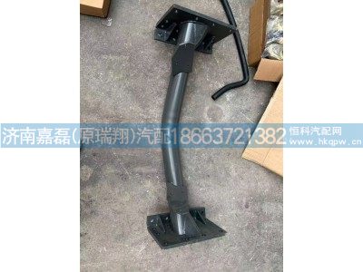 AZ9725593010,管状横梁总成,济南嘉磊汽车配件有限公司(原济南瑞翔)