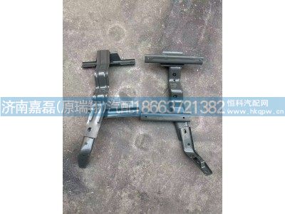 AZ1664233035,高地板低位左后支架总成,济南嘉磊汽车配件有限公司(原济南瑞翔)