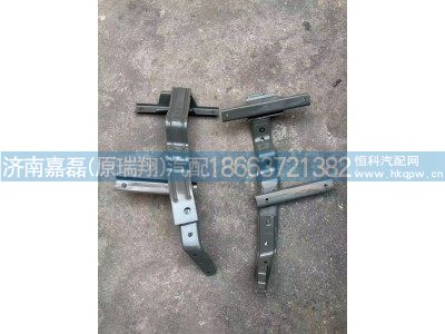 WG1664233036,高地板低位右后支架总成（与左件对称）,济南嘉磊汽车配件有限公司(原济南瑞翔)