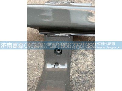 WG1664233036,高地板低位右后支架总成（与左件对称）,济南嘉磊汽车配件有限公司(原济南瑞翔)