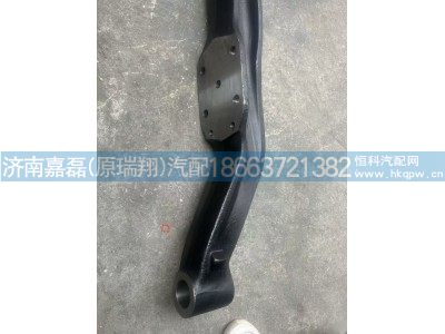 AZ4095415001,前轴总成,济南嘉磊汽车配件有限公司(原济南瑞翔)