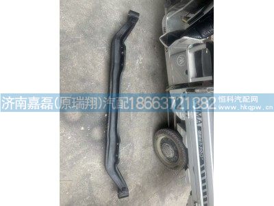 AZ4095415001,前轴总成,济南嘉磊汽车配件有限公司(原济南瑞翔)