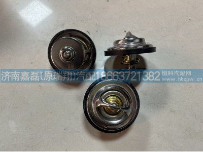 201V06402-6008,MC11节温器芯,济南嘉磊汽车配件有限公司(原济南瑞翔)
