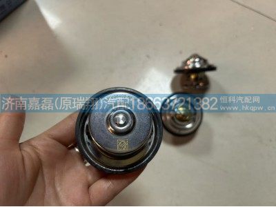 201V06402-6008,MC11节温器芯,济南嘉磊汽车配件有限公司(原济南瑞翔)