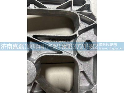 WG9925191431,铝合金油滤器前支架,济南嘉磊汽车配件有限公司(原济南瑞翔)