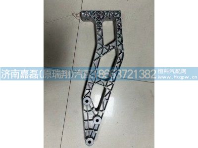 WG9925191432,TH7铝合金油滤器后支架,济南嘉磊汽车配件有限公司(原济南瑞翔)