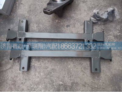 752W41702-0040,前悬支撑横梁总成,济南嘉磊汽车配件有限公司(原济南瑞翔)