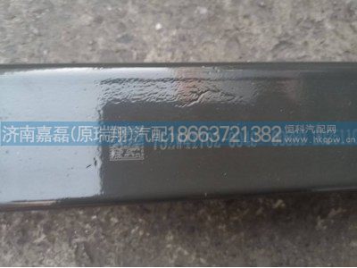 752W41702-0040,前悬支撑横梁总成,济南嘉磊汽车配件有限公司(原济南瑞翔)