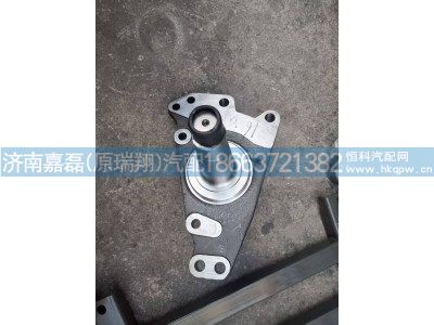 WG9100414014,转向节总成左16款,济南嘉磊汽车配件有限公司(原济南瑞翔)