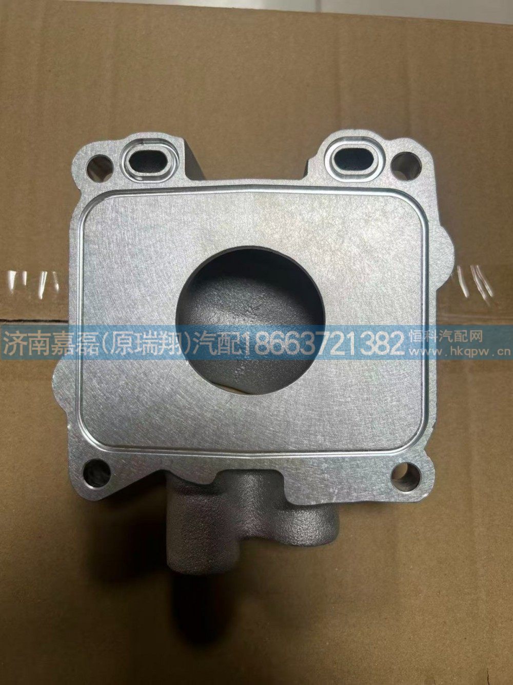 1013029939,EGR阀座,济南嘉磊汽车配件有限公司(原济南瑞翔)