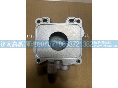 1013029939,EGR阀座,济南嘉磊汽车配件有限公司(原济南瑞翔)